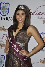 Urvashi Kapoor at The Indian Princess event in Atharva, Mumbai on 9th Dec 2011 (31).JPG